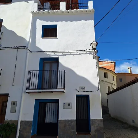 Casilda * La Alqueria